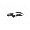 Оптический датчик Omron E3Z-LR81-M1J 0.3M