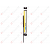 Световая завеса безопасности SICK C2MT-06034BBC03FB0
