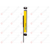 Световая завеса безопасности SICK C4MT-07224ABB03FB0
