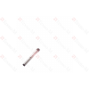 Индуктивный датчик Balluff BES G04ED-PSC15B-S26G