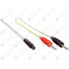 Разъем с кабелем SICK YM2Z14-020VA4M2Z12