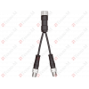 Y-образный распределитель SICK SBO-02C08-KBD